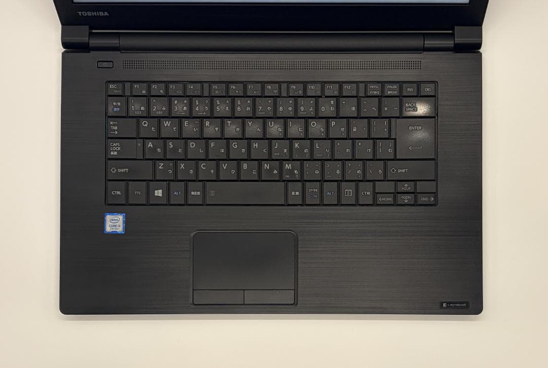 Windowsノート本体 Dynabook B65/M, Core i5, 8GB, 256GB SSD