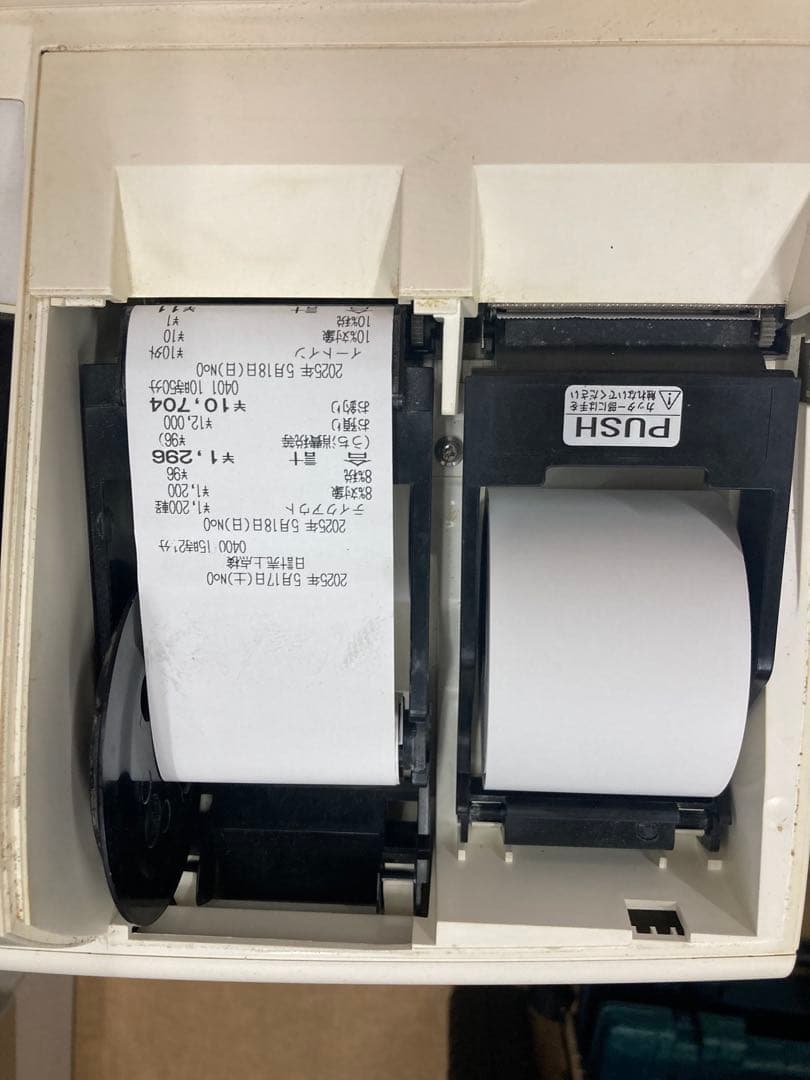 テック　電子レジスター MA-550