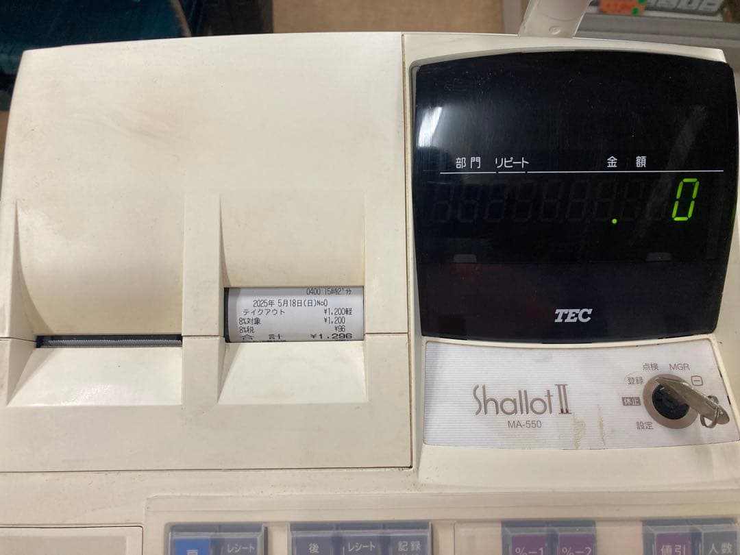 テック　電子レジスター MA-550