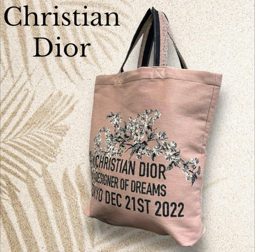 超美品　Dior　ディオール　東京美術館　夢のクチュリエ展　トートバック