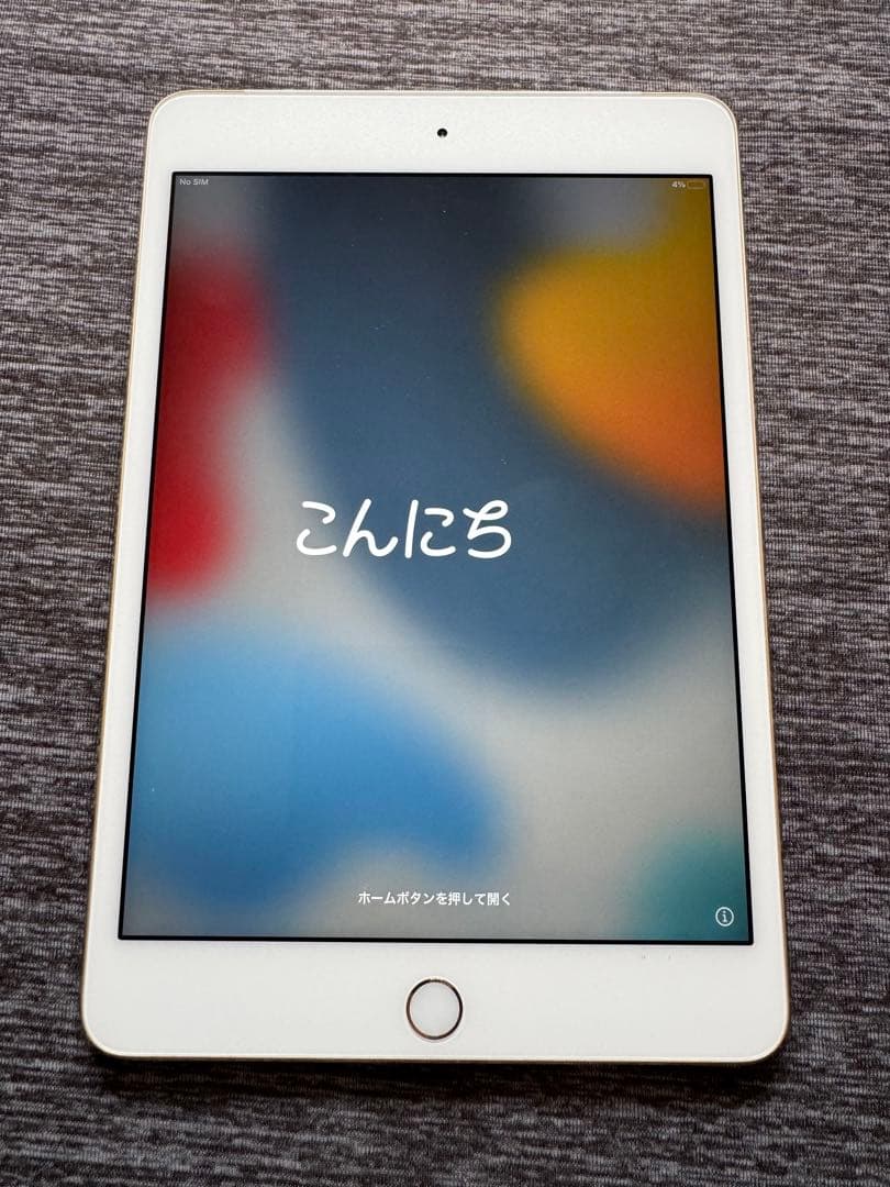 iPad mini 4 64GB （第4世代）①