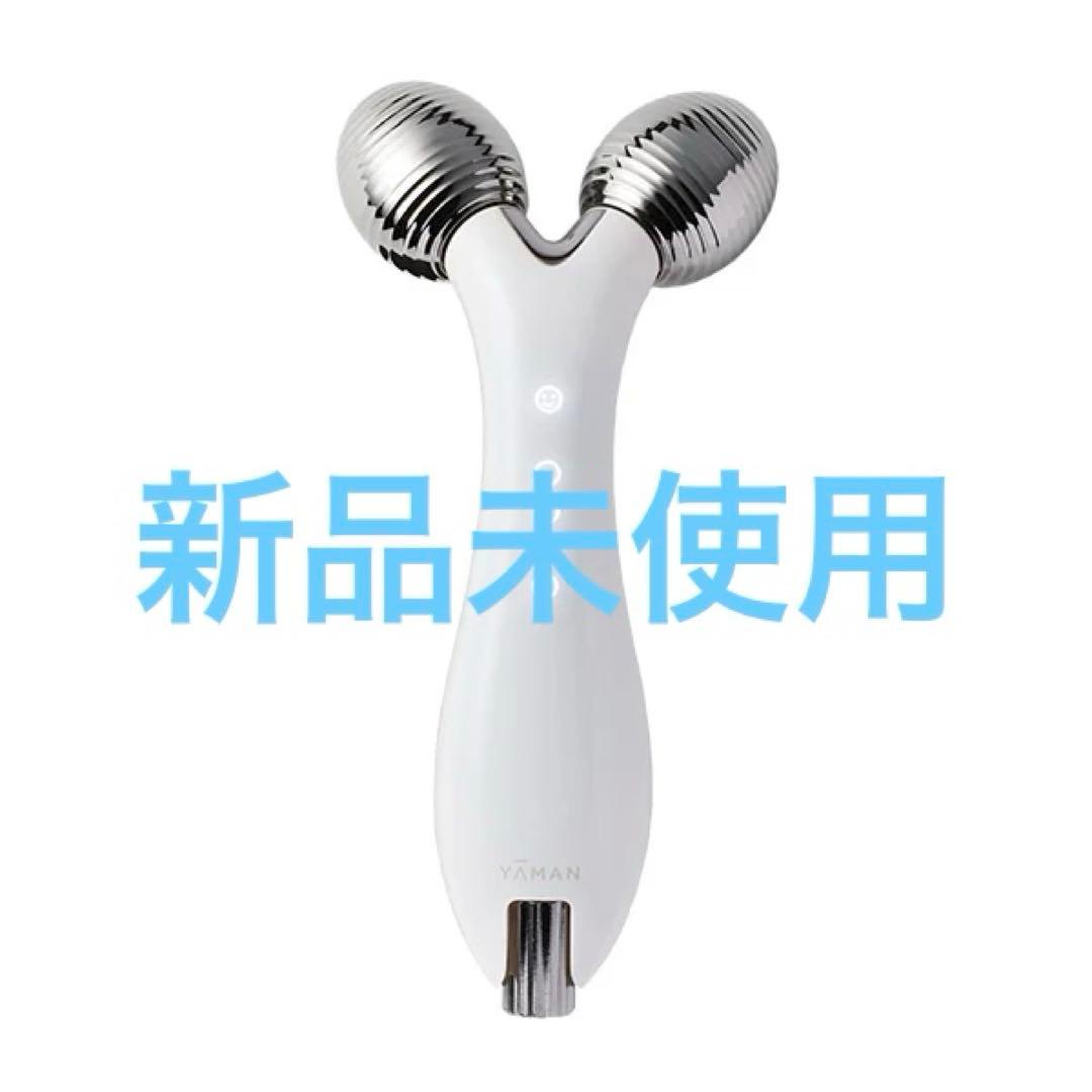 新品　YAMAN 美顔ローラー EP15W