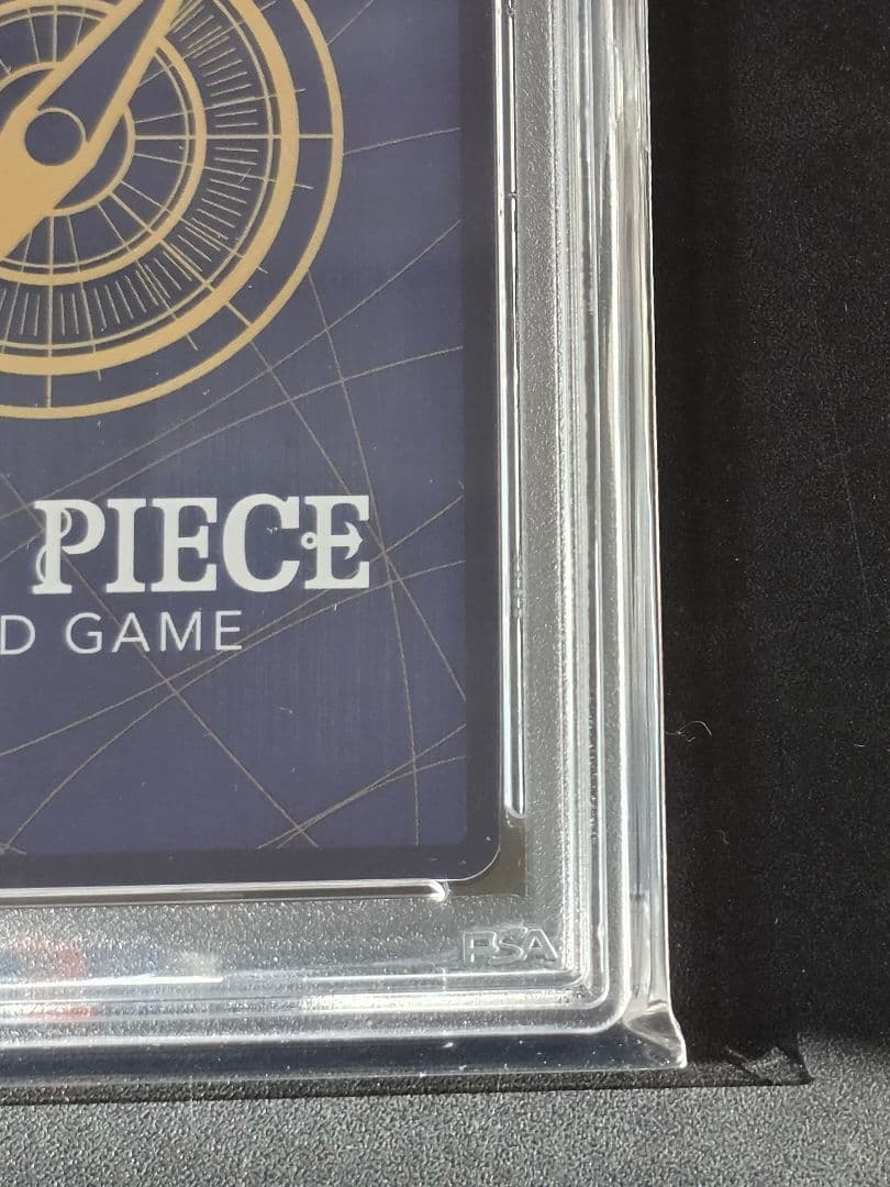 【PSA10】モンキー・D・ドラゴン SP OP09-015