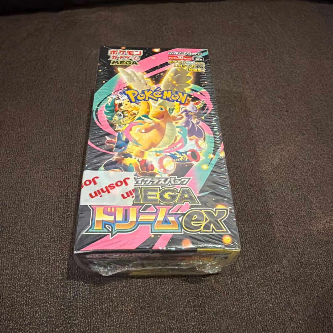 シュリンク付き　MEGAドリームEX