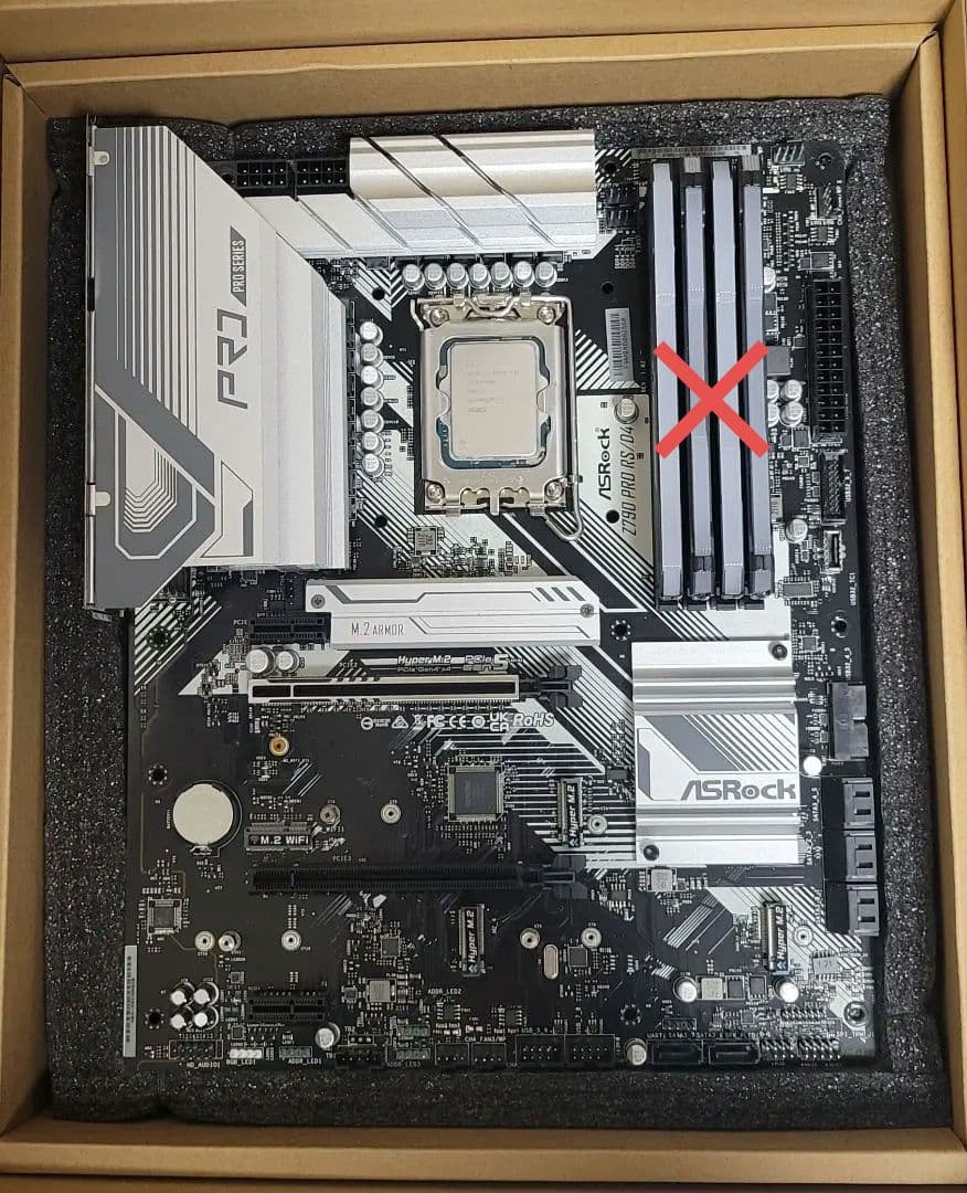 【送料無料】Aslock Z790 RS/D4, i7 14700k