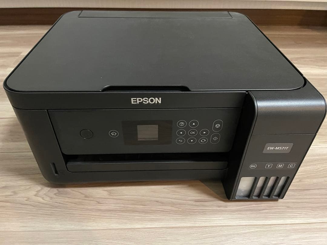 【値下げ】EPSON EW-M571T エコタンク搭載 複合機 在宅学習向け中古