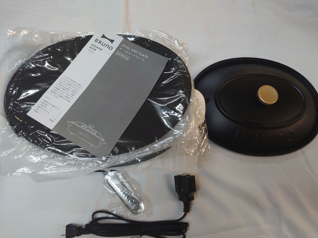 BRUNO ホットプレート ブラック たこ焼きプレート付き