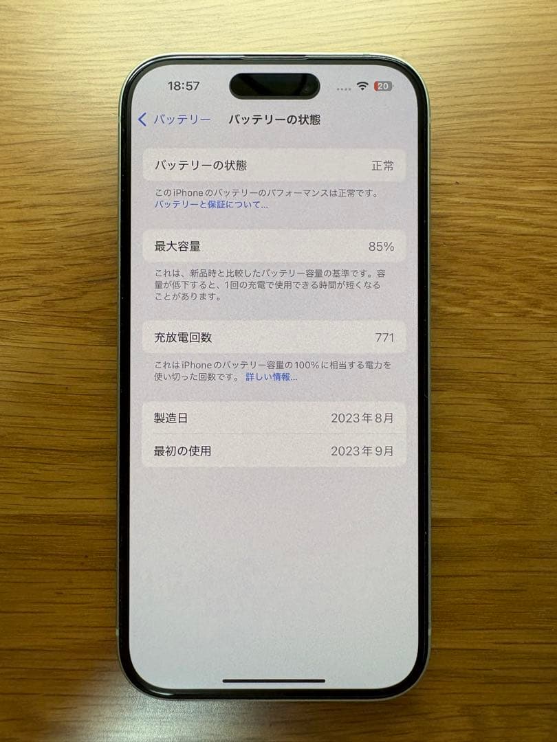 わたあめ⭐︎⭐︎