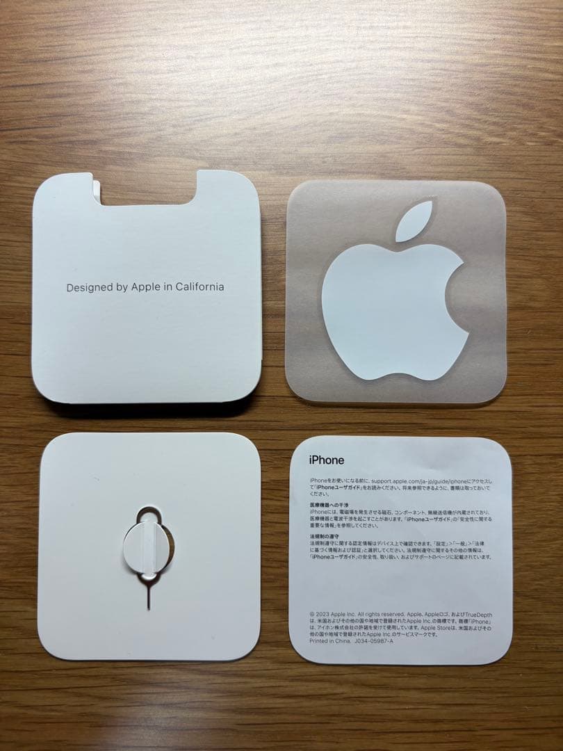 わたあめ⭐︎⭐︎