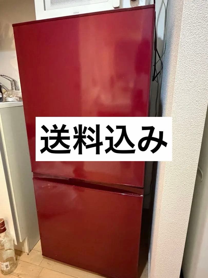 （送料込み！！！）AQUA製　冷蔵庫