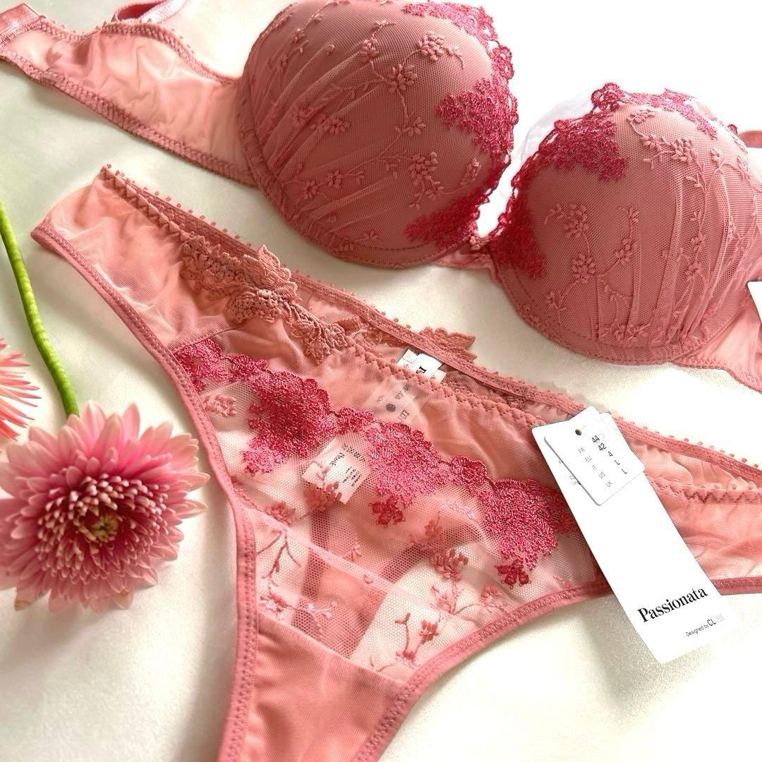 ⭐︎高級フランス パッショナータ⭐︎ チェリーピンクの綺麗なランジェリー