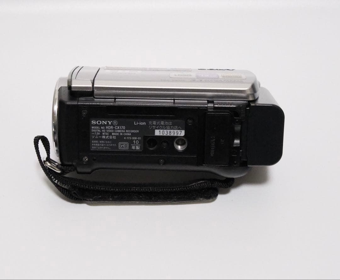 SONY ビデオカメラ HDR-CX170 ＋ 予備バッテリー ＋SD64GB