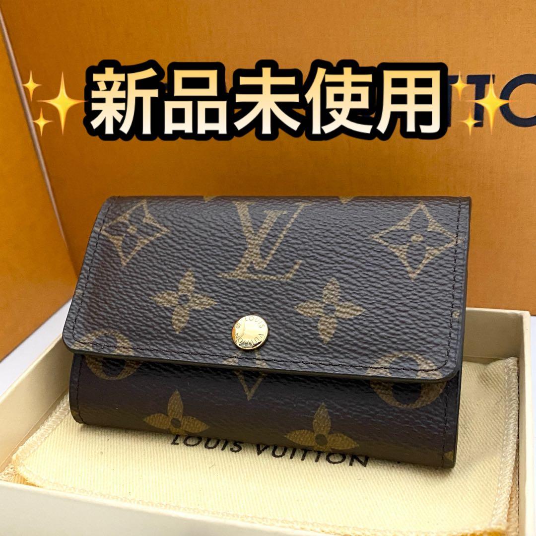未使用品　ルイヴィトン　モノグラム　キーケース　ミュルティクレ6