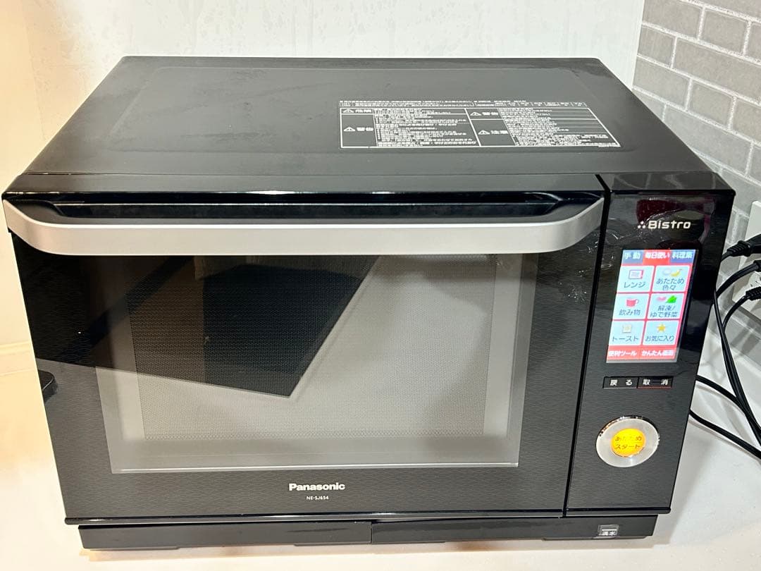 期間限定値下パナソニック スチームオーブンレンジ Bistro NE-SJ654