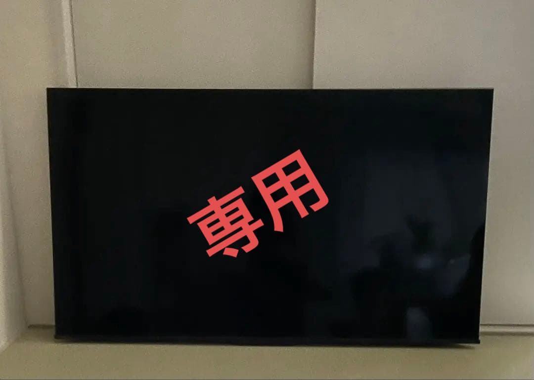 ※ ジャンク品 ※ TOSHIBA 55Z570K BLACK 液晶テレビ