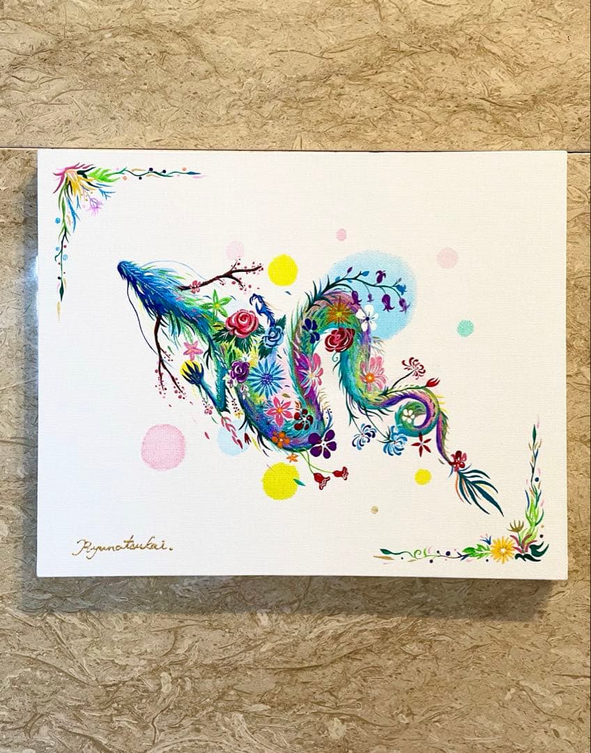 「幻の花龍」 開運絵画 龍神 花龍 抽象画 アクリル画 龍ノツカイ