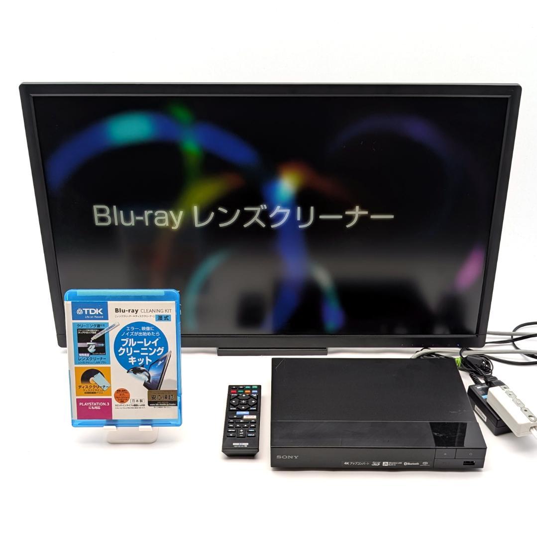 SONY BDP-S6700 ブルーレイプレーヤー 2016年製
