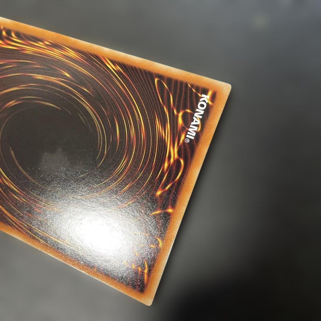 遊戯王　No.107 銀河眼の時空竜 ホロ　LTGY-JP044 2x