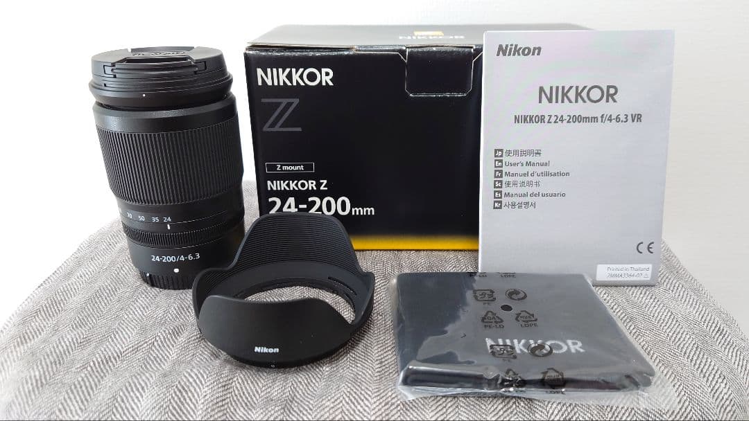【美品】NIKKOR Z 24-200mm f/4-6.3 VR