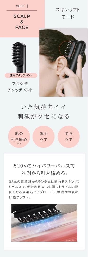 MYTREX PROVE MT-PV22B マイトレックスプルーヴ