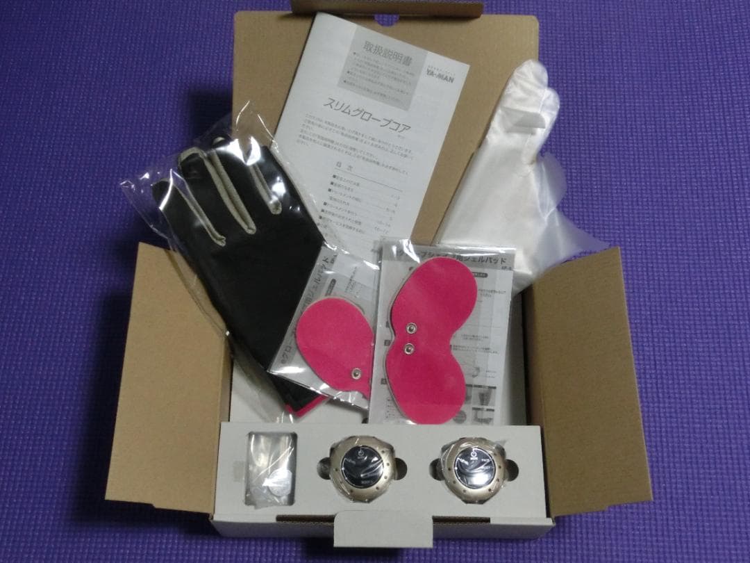 ヤーマン YA-MAN家庭用美容器スリムグローブコアEP-12N ジェルパッド