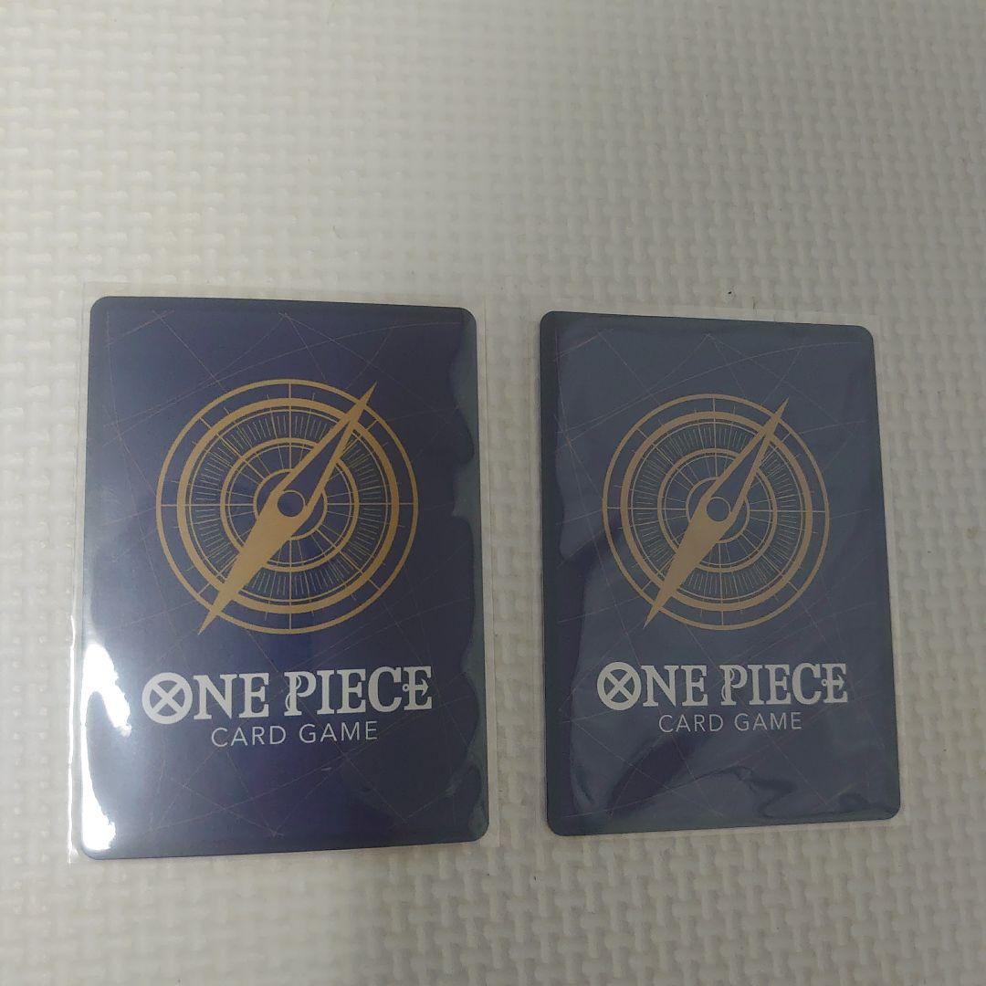 ワンピースカード　受け継がれる意思　原作絵 シクパラ　ルフィ　2枚セット