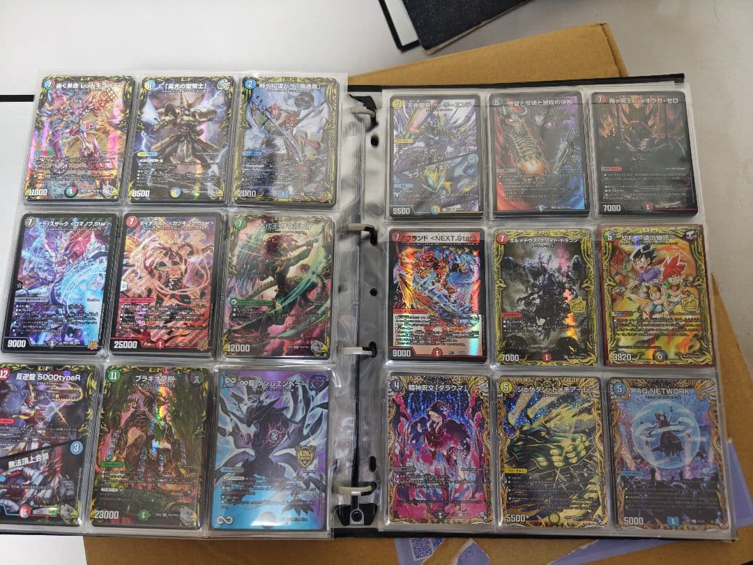 デュエルマスターズなど 引退品