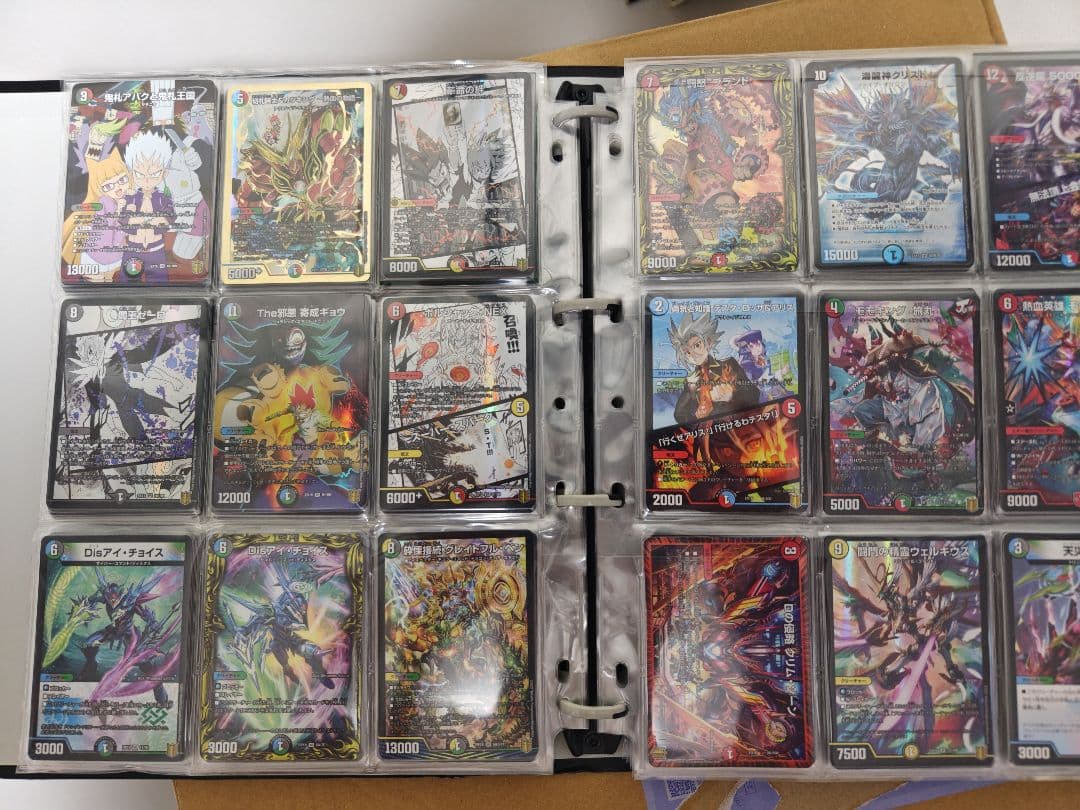 デュエルマスターズなど 引退品