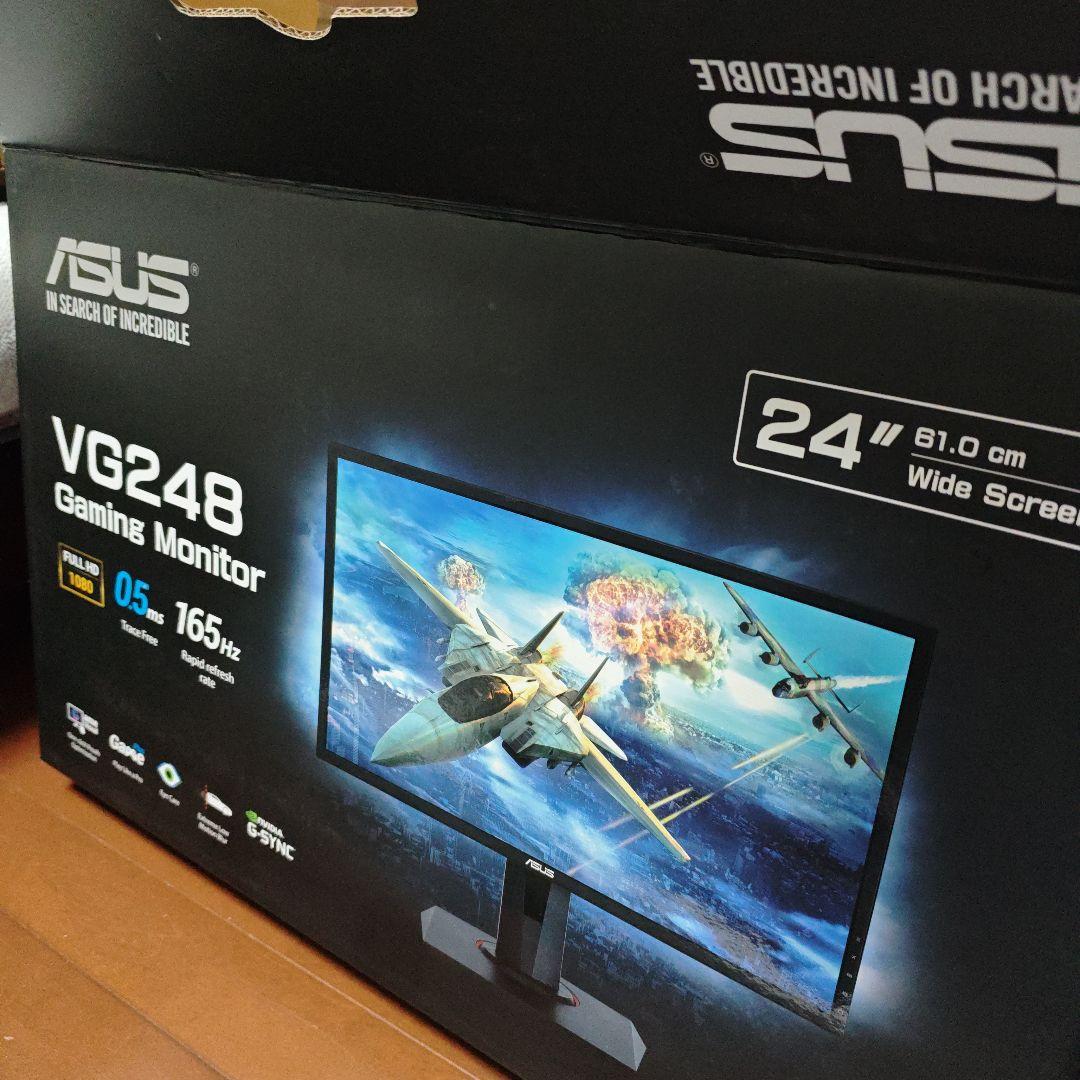ASUS VG248QG 24.5インチ ゲーミングモニター
