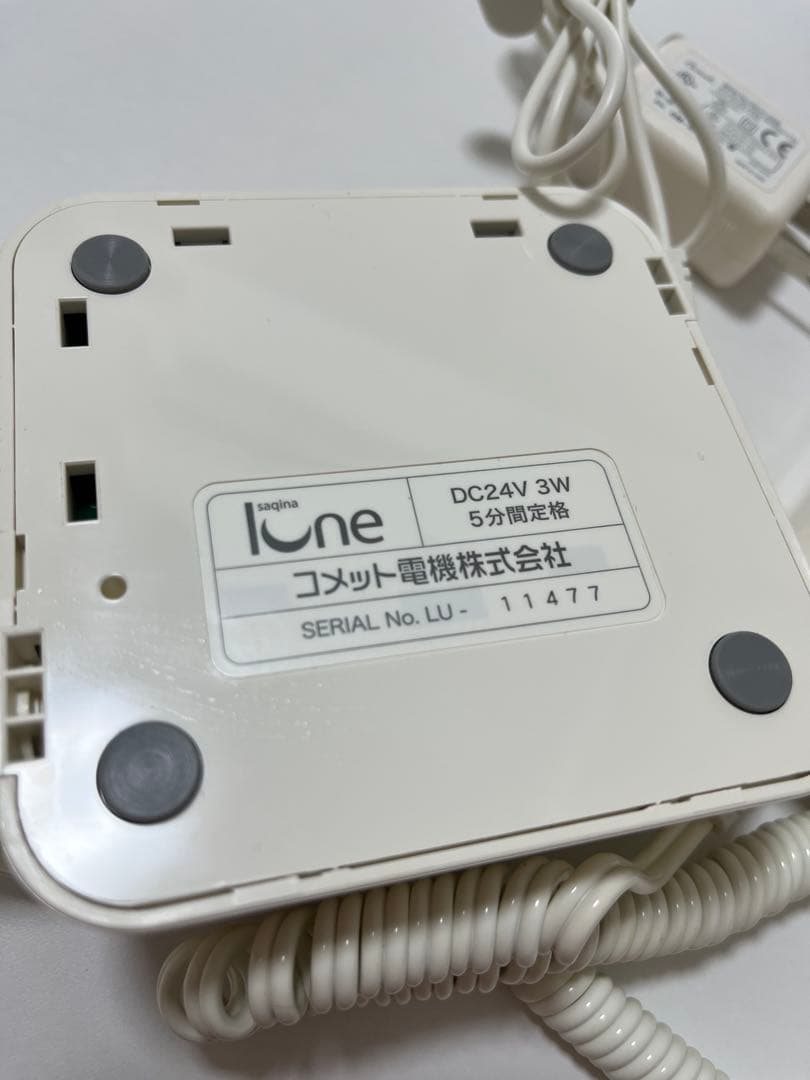 【サキナ】ルネ 美顔器 持ち運び可能