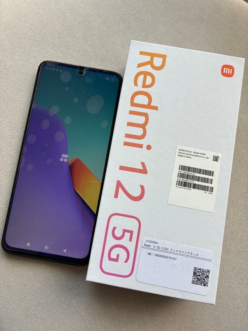 Xiaomi Redmi 12 5G 128GB ミッドナイトブラック