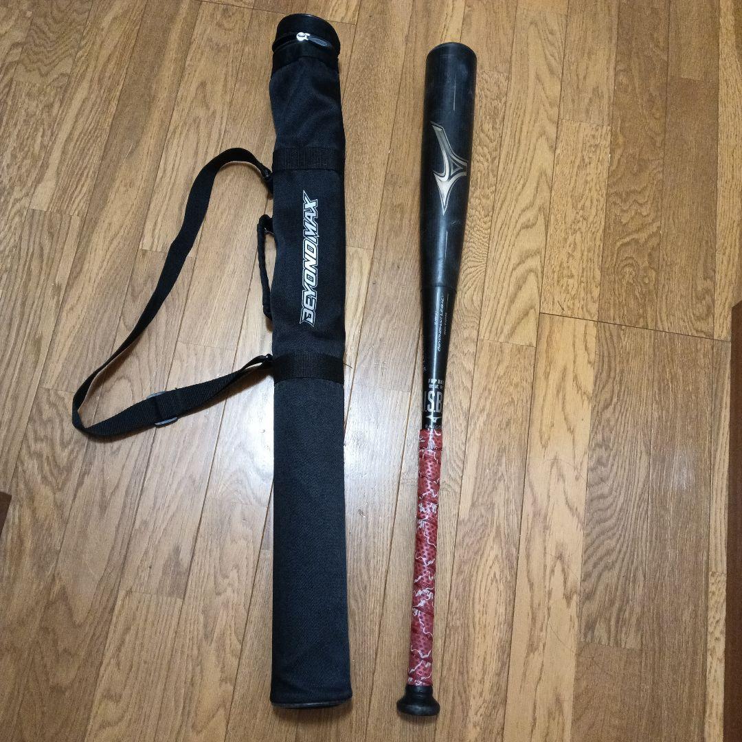 ミズノ　レガシー83cm