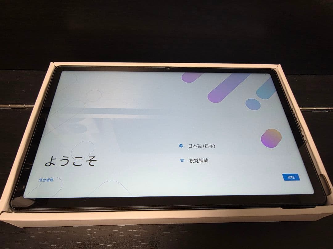 「週末セール」Lenovo Tab M10 Plus 3rd gen タブレット