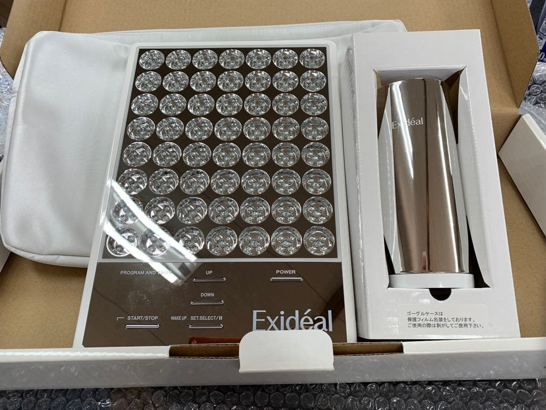 Exideal 本体 エクスイディアル