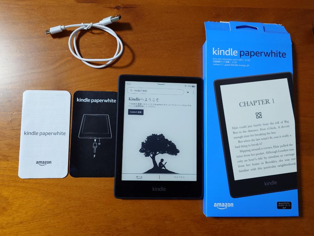 k*3様 Kindle Paperwhite 本体 6.8インチ