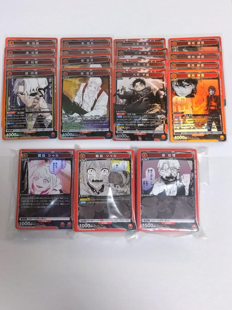 ユニオンアリーナ「カグラバチ」《赤》SR・R・U・C ４コン