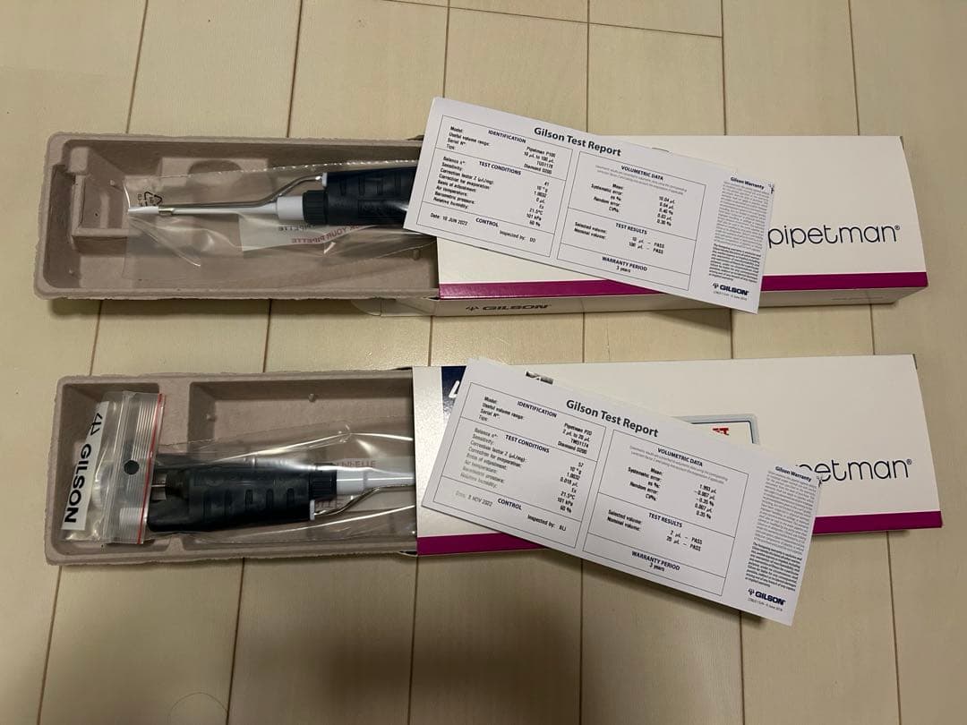 ギルソン　ピペットマン　P20, 100 ほぼ未使用