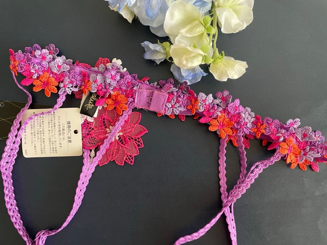 サルート C70/M 3点セット 81G PU