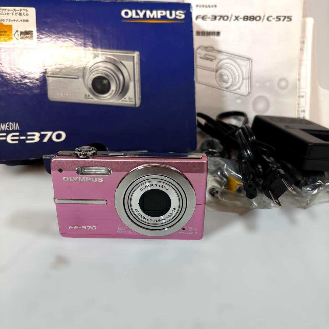 OLYMPUS FE-370 ピンク　コンパクトデジタルカメラ