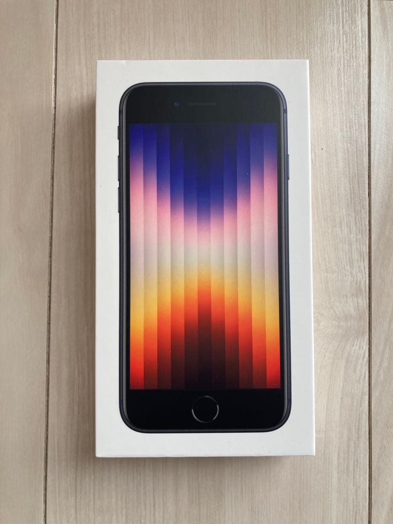【新品 未開封】 iPhone SE3(第3世代) 64GB ミッドナイト