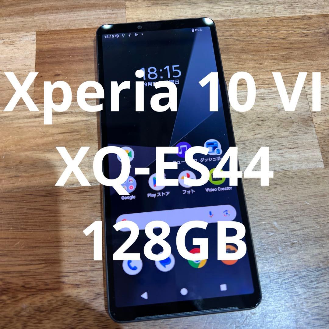Z254 楽天　SIMフリー　Xperia 10 VI XQ-ES44
