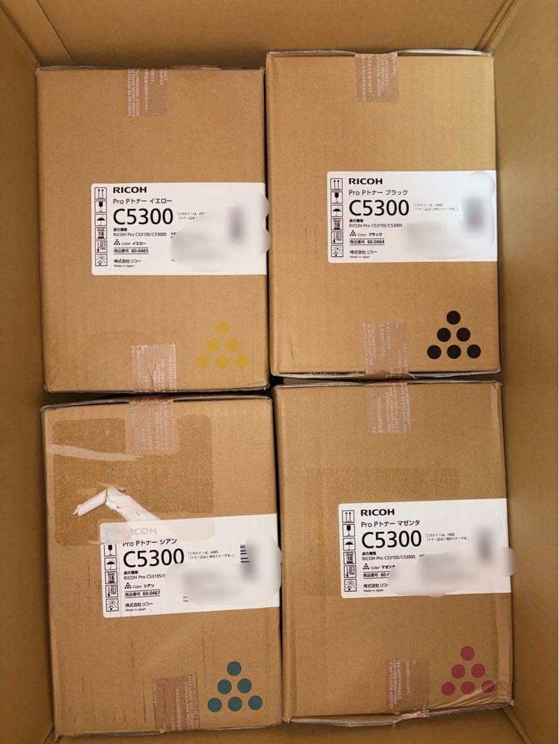 RICOH リコー　トナー　4本　未使用