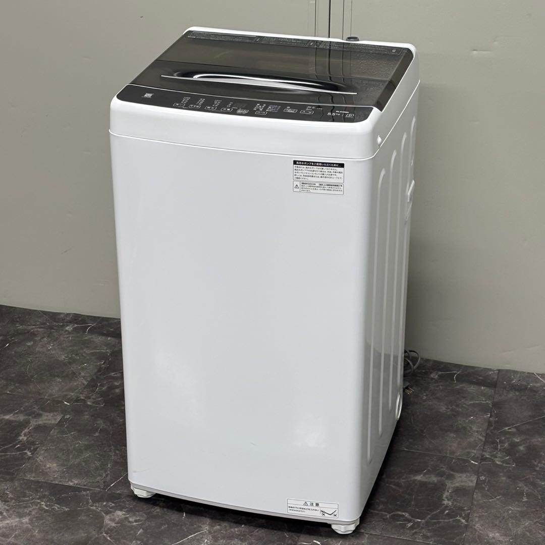 ◯送料込！設置対応◎2023 ELSONIC 5.5kg 洗濯機 EHX55DD