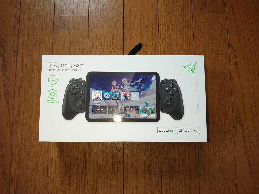 Razer レイザー Kishi V3 Pro モバイルゲーミングコントローラー