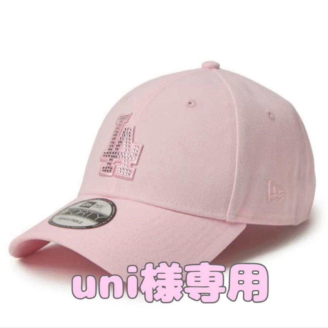 uni ドジャース イニシャル➕ダンボール希望