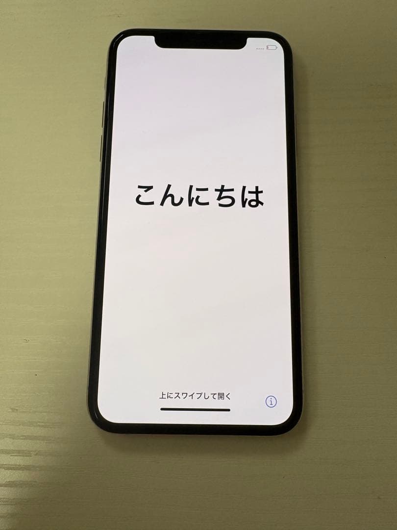 Apple iPhone XS シルバー 本体 256GB