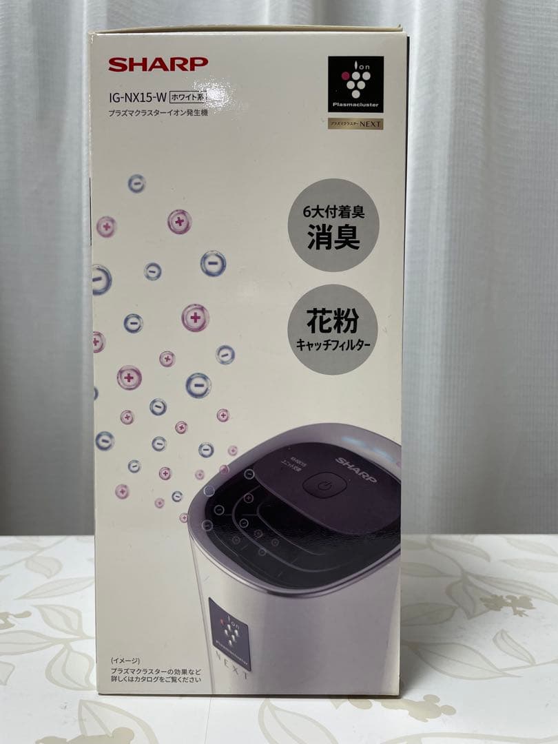 SHARP USB空気清浄機