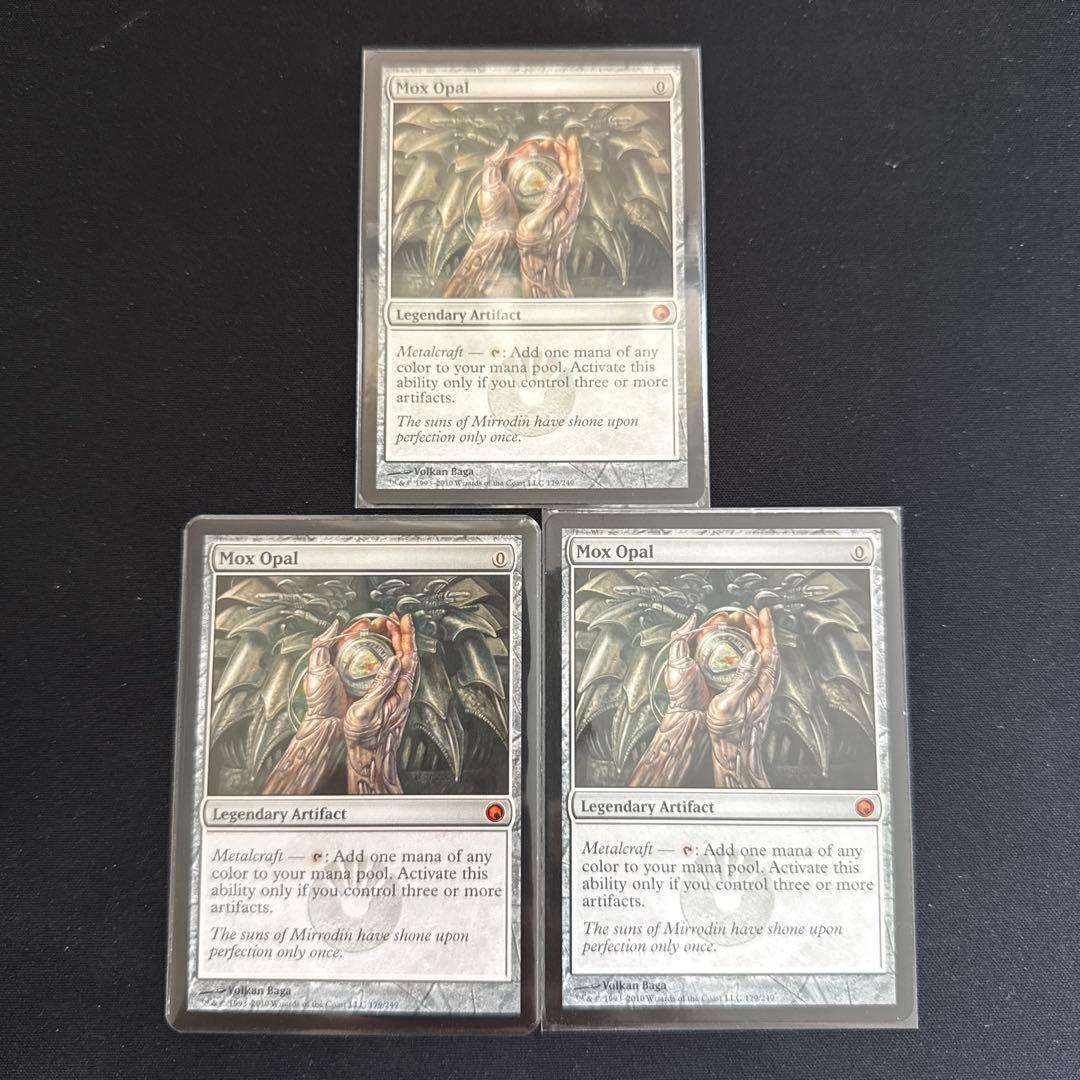 【早い者勝ち】オパールのモックス　Mox Opal 初版　英語版　3枚セット