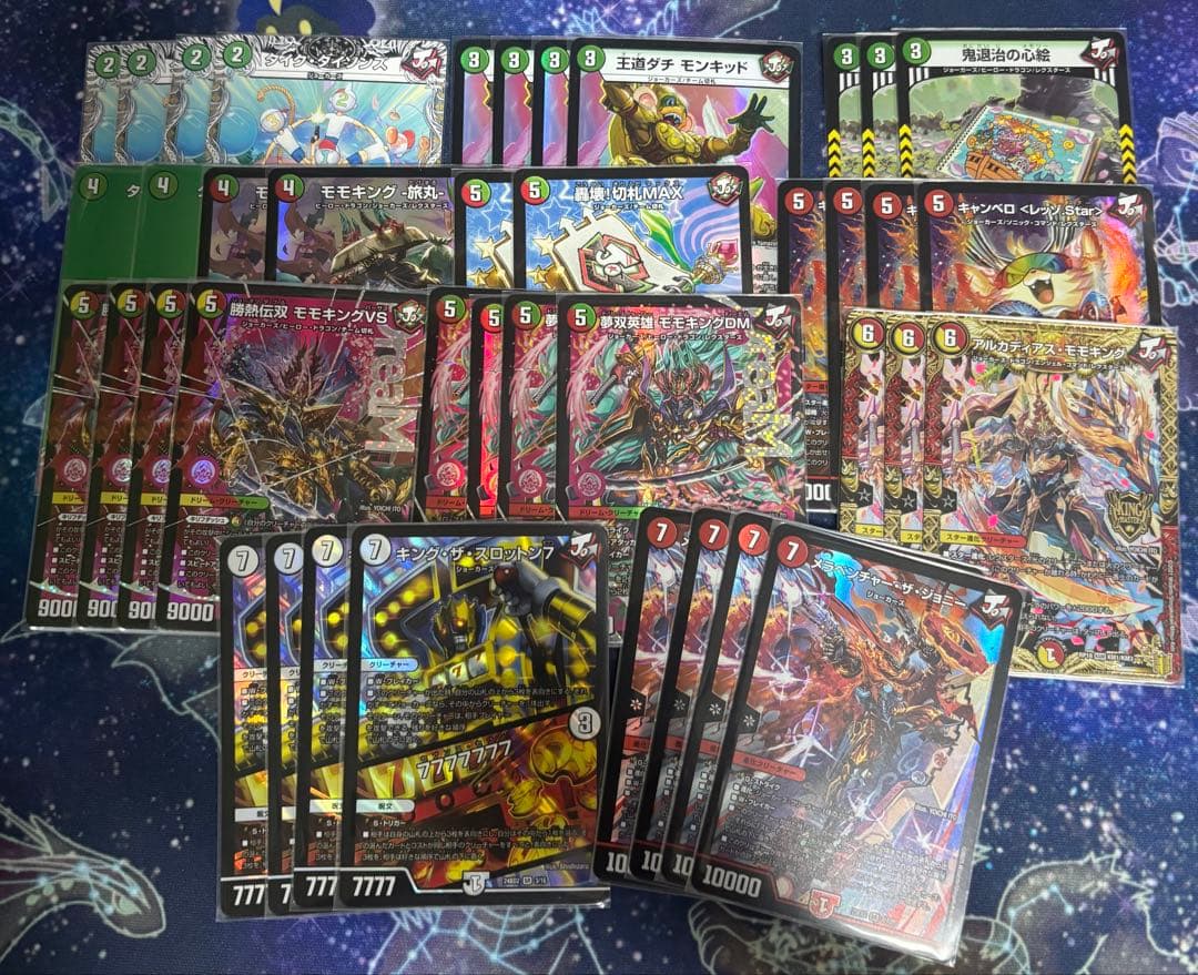 リースモモキングVS デッキ　デュエマ