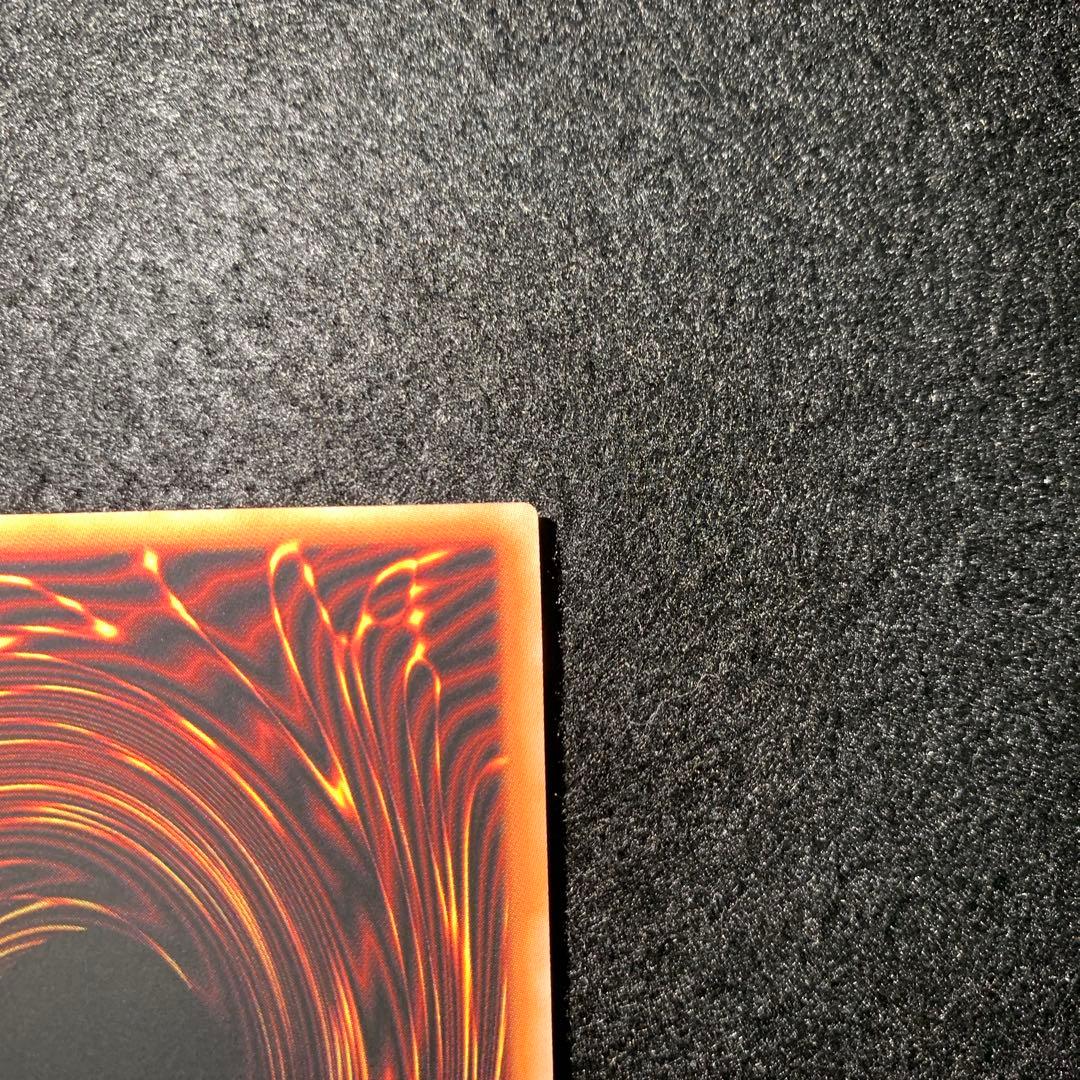 ブラック・マジシャン・ガール　プリズマティックシークレットレア　スタンプ